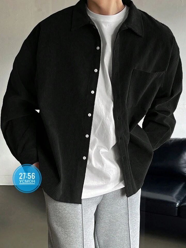 мужская вельветовая рубашка,рубашка свободного кроя мужская,мужская вельветовая рубашка с длинными рукавами,мужская повседневная рубашка,мужская мода