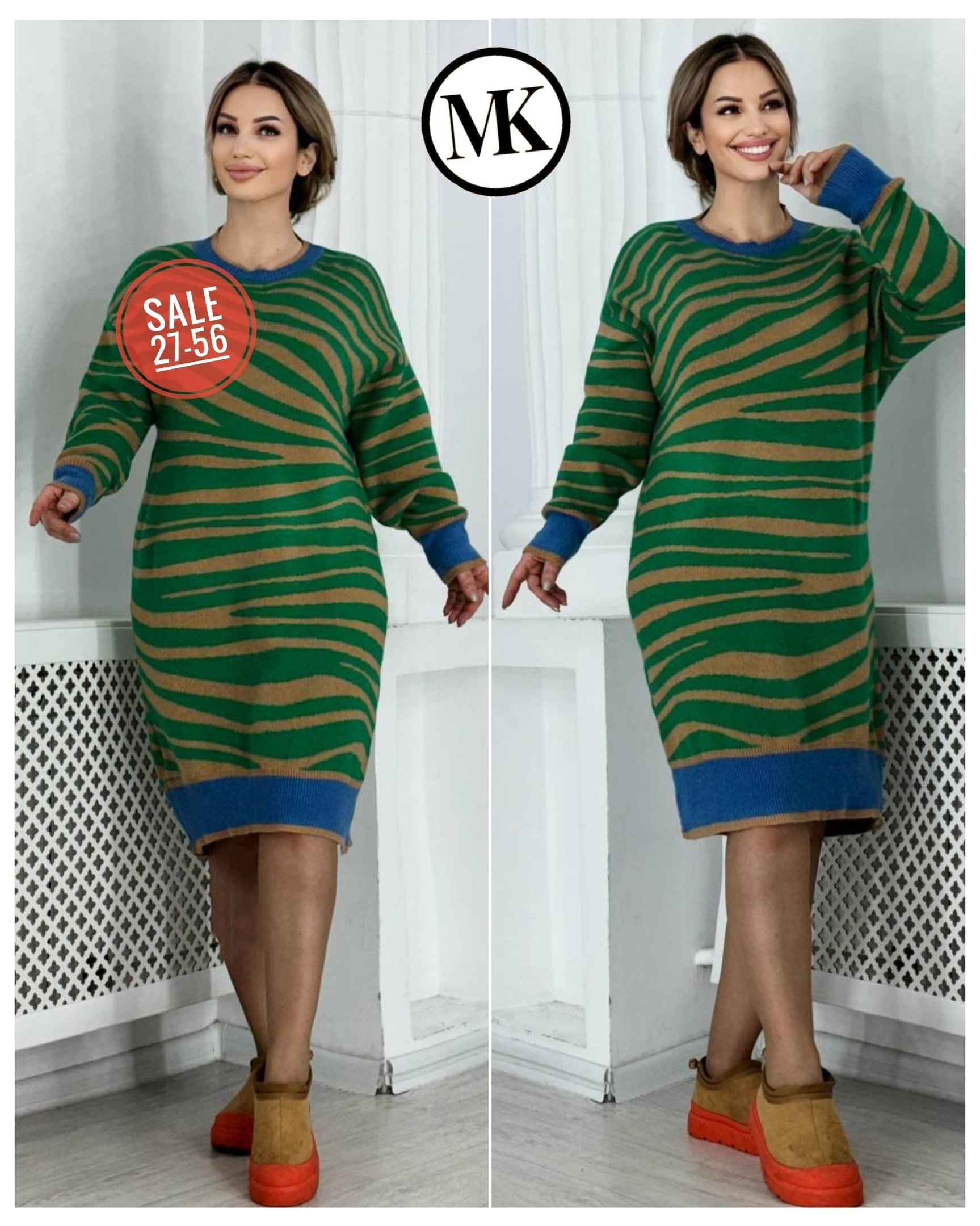 платье туника,платье вязаное,платье женская,трикотажное платье,стильное платье