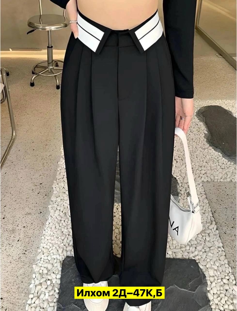 женские широкие брюки,брюки палаццо 2025,широкие брюки,классические брюки палаццо,брюки с широкими штанинами