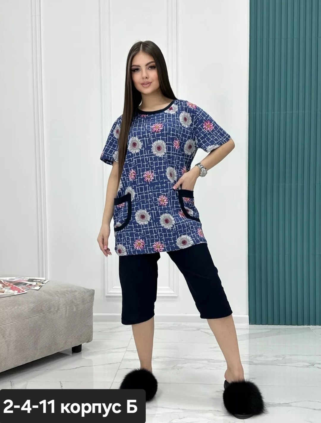 домашний костюм с бриджами,костюм женский домашний с бриджами,женская домашняя одежда,костюм женский домашний,костюм с бриджами