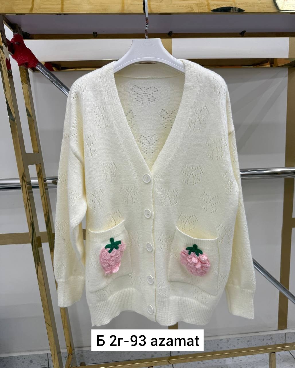 кардиган вязаное,кардиган,кардиган женский,кофта кардиган,кардиган для девочек