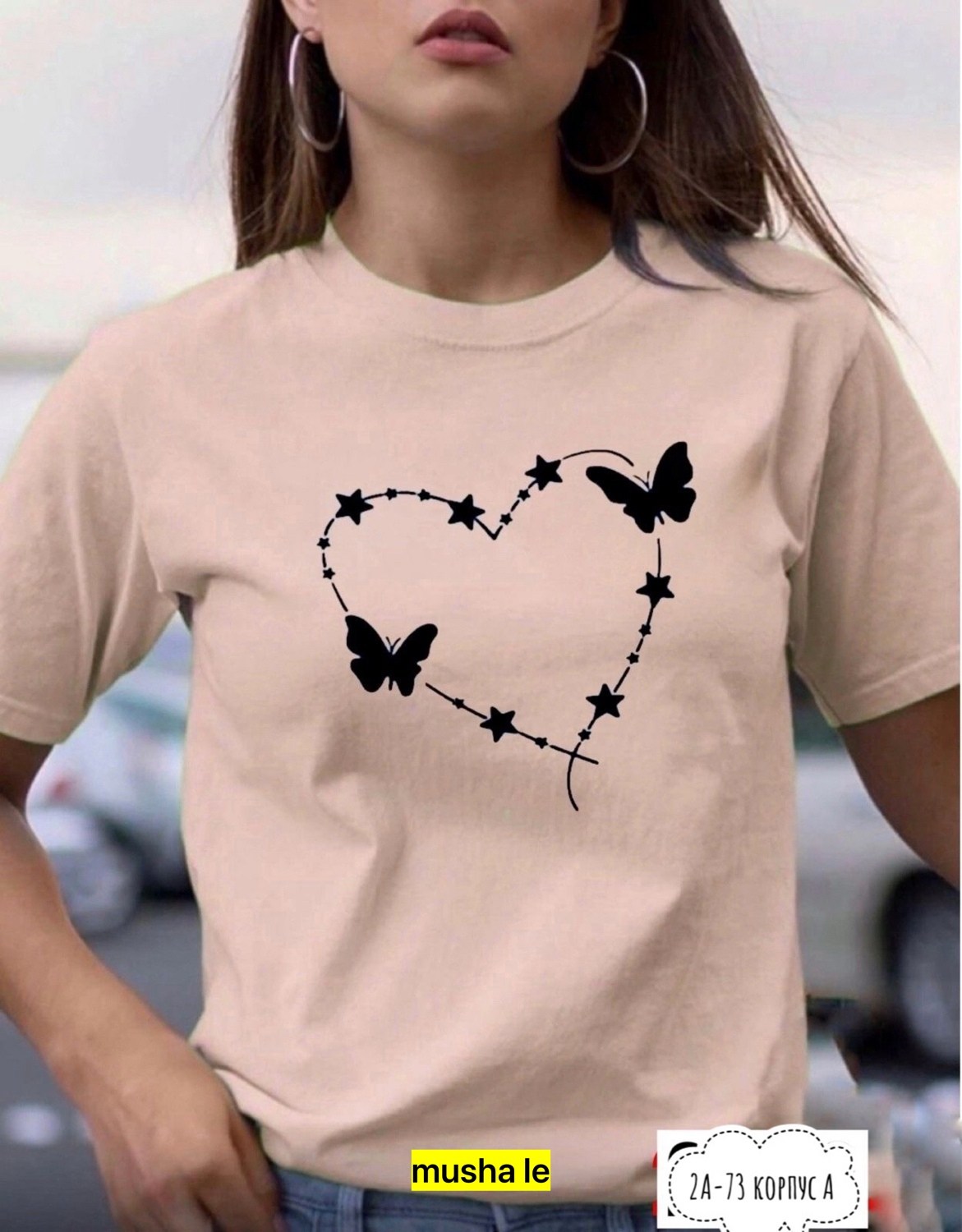 женская футболка,футболки с принтом женские,трикотаж футболки женские,футболки модные,футболка бабочка