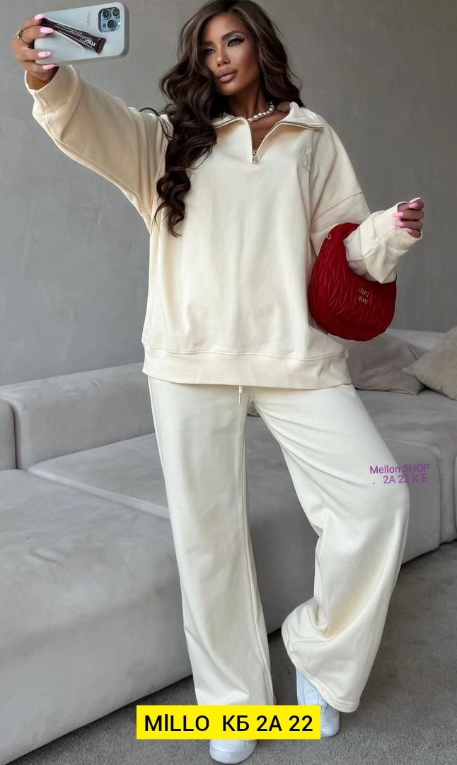 трикотажные костюмы,спортивные костюмы женские,костюм молочный,костюм на флисе,женские костюмы