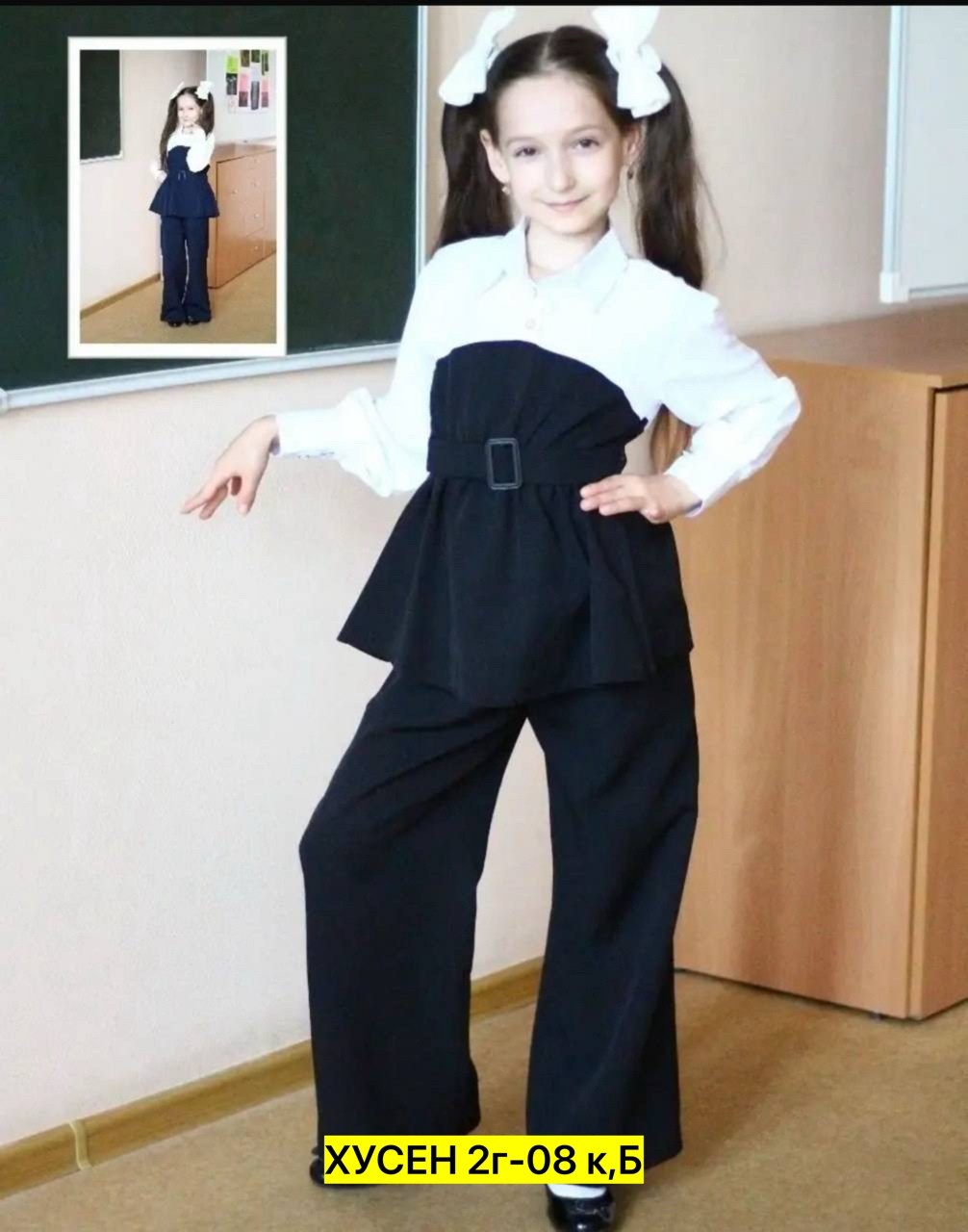 костюм для девочки брючный школьный,школьный брючный костюм,школьные костюмы для девочек,костюм для школы,костюм школьный нарядный