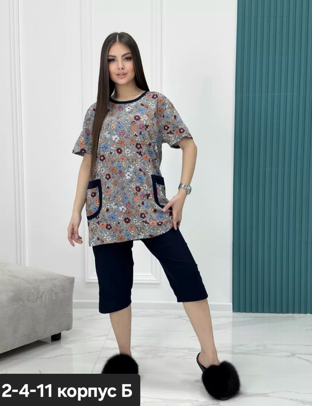 домашний костюм с бриджами,костюм женский домашний с бриджами,женская домашняя одежда,костюм женский домашний,костюм с бриджами