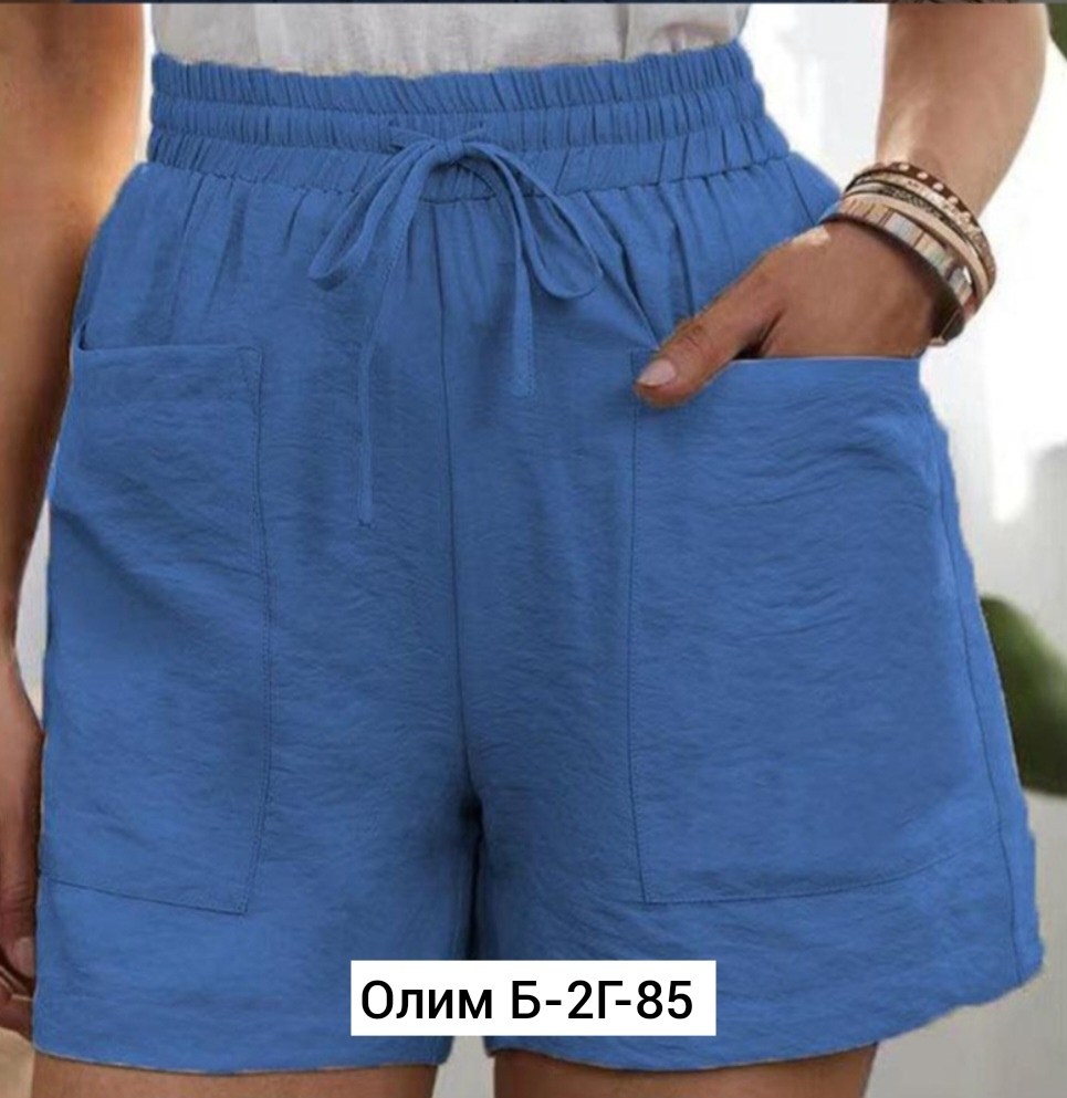 шорты женские летние,женские шорты,повседневные шорты,шорты женские повседневные,шорты женские свободные