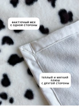 Сумка