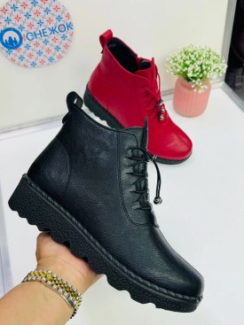 Ботинки