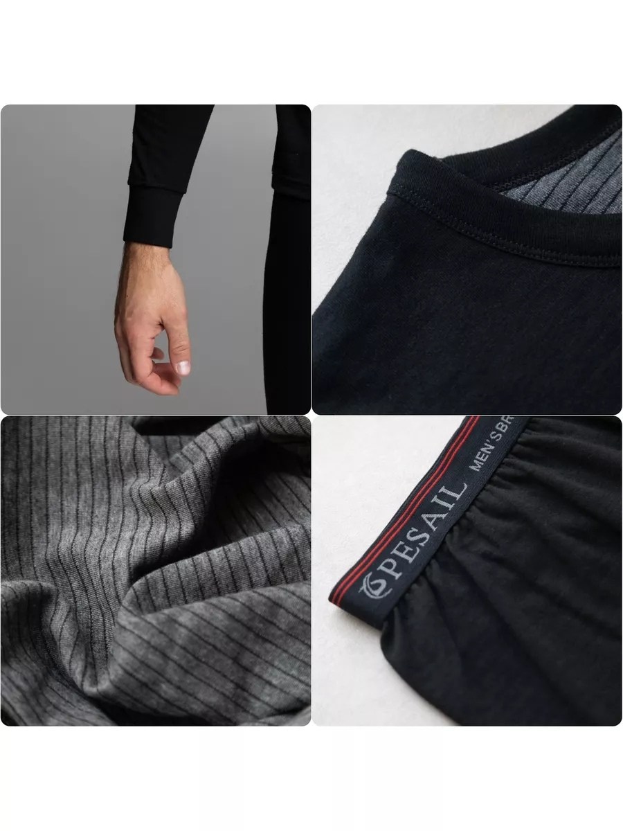 комплект термобелье мужское,термобелье кальсоны pesail,комплект термобелье,термобелье мужские,термобелье мужскoе зимнее комплект