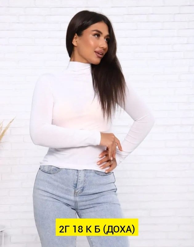 водолазка женская белая,водолазка,водолазка белая,водолазка женская,женская кофта