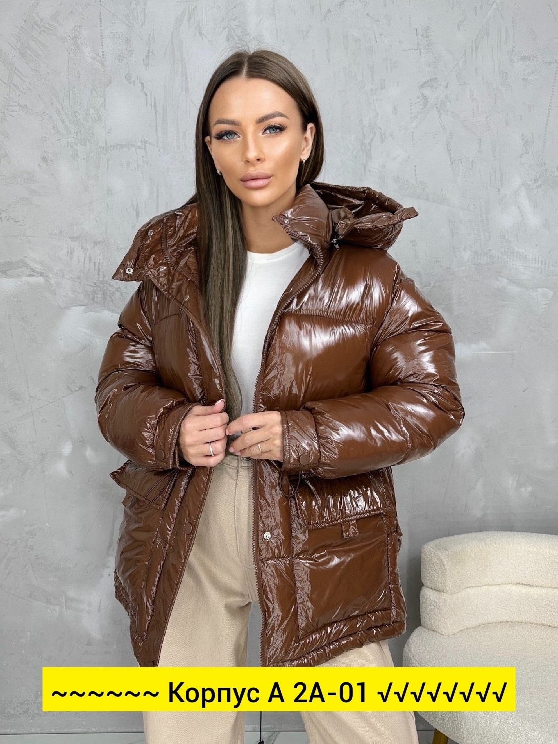 куртка женская,куртка,демисезонная куртка,женская демисезонная куртка,стильная куртка