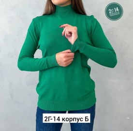Кофта