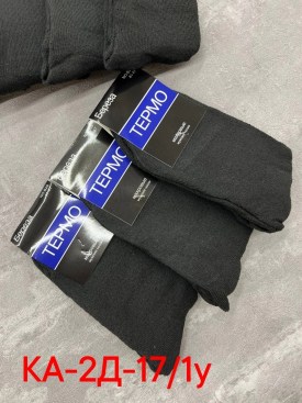 Носки