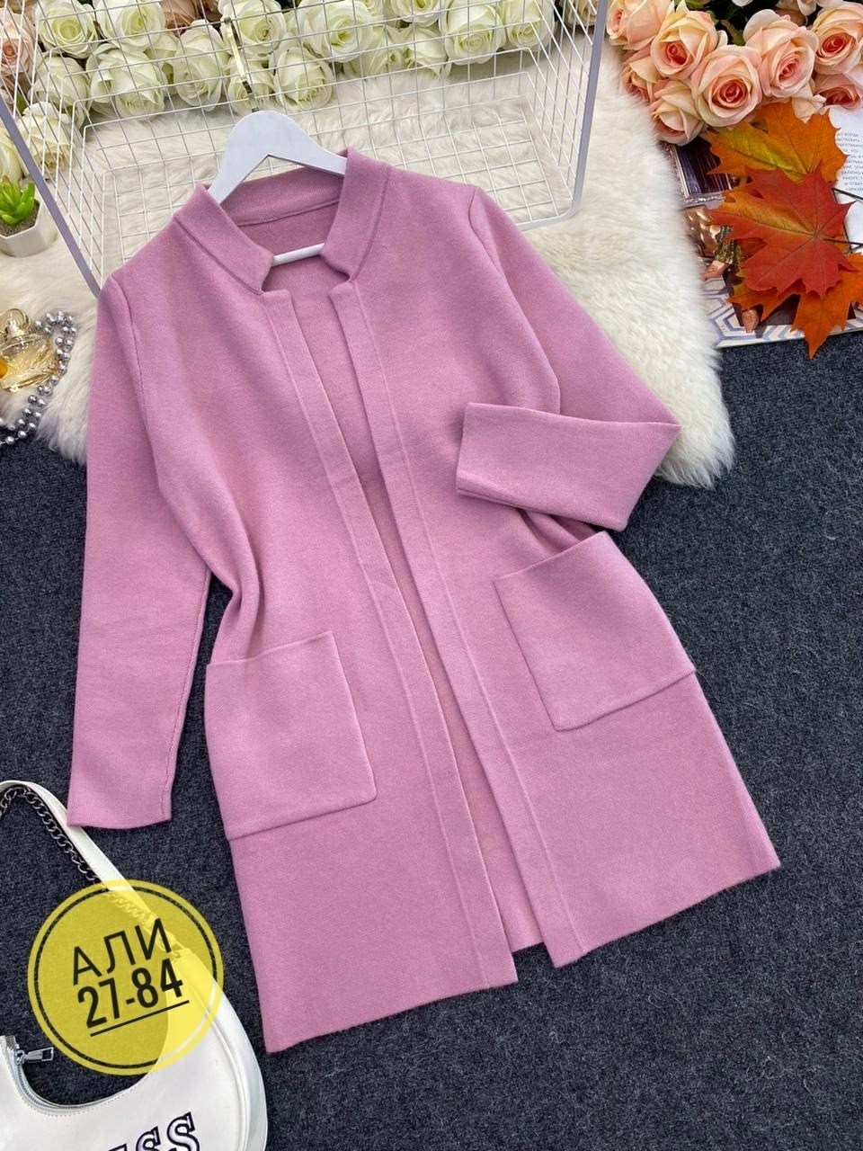 пальто модное,стильное пальто,элегантные кардиганы,пальто с меховыми карманами,пальто зимняя