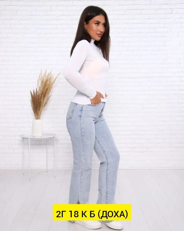 водолазка женская белая,водолазка,водолазка белая,водолазка женская,женская кофта