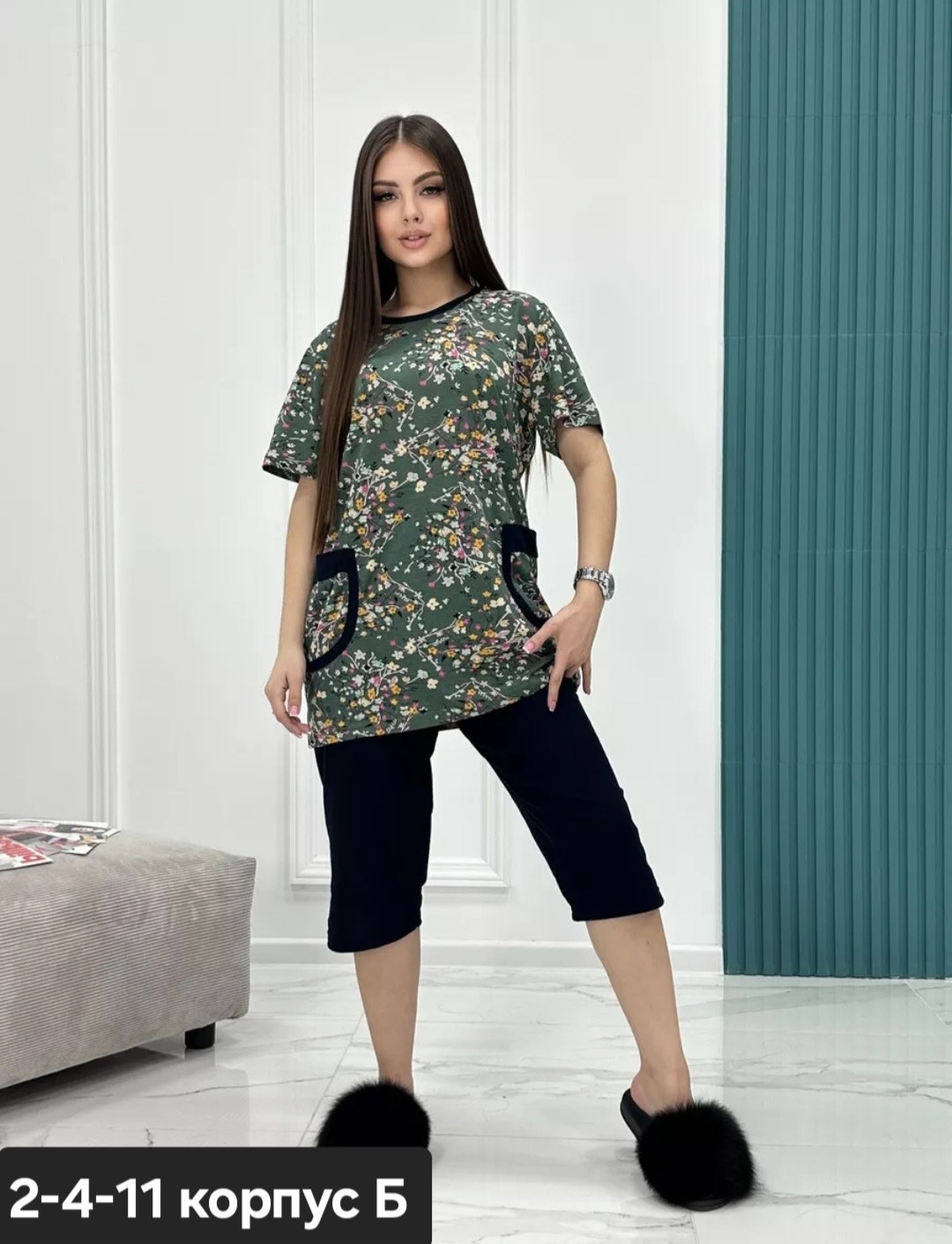 домашний костюм с бриджами,костюм женский домашний с бриджами,женская домашняя одежда,костюм женский домашний,костюм с бриджами