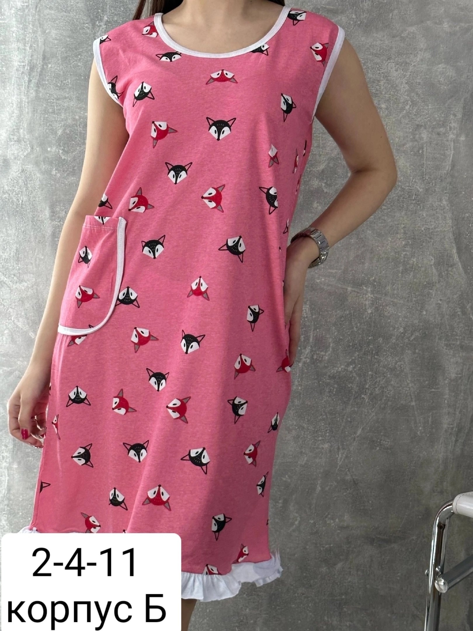 платье домашнее женское,сарафан женский домашний,сарафан женский,сарафан домашний,домашнее платье