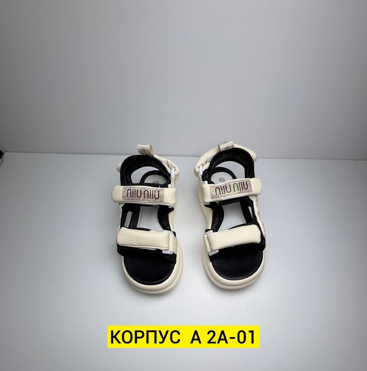 ,детские сандалии,сандалии,сандали,пляжная