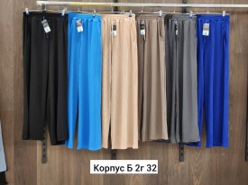 Брюки