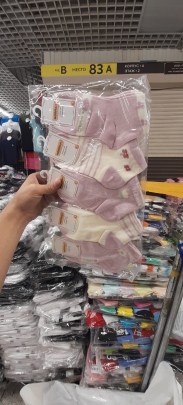 Носки