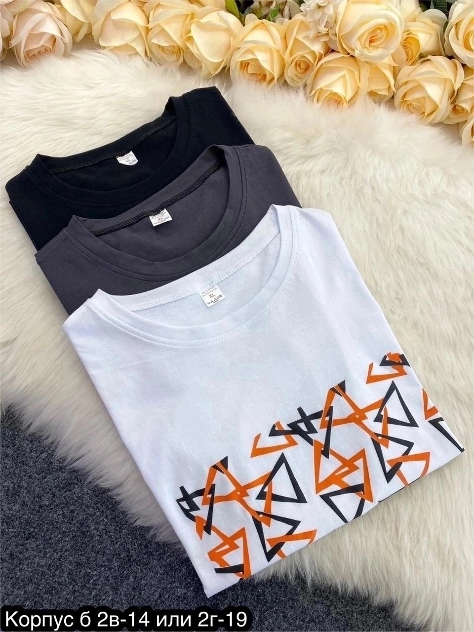 футболки женская,футболки с принтом женские,футболки с принтами,футболке,футболки гермес мужские