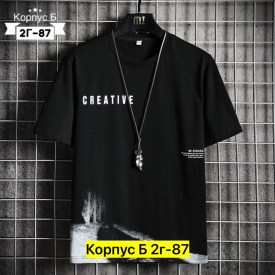 Футболка