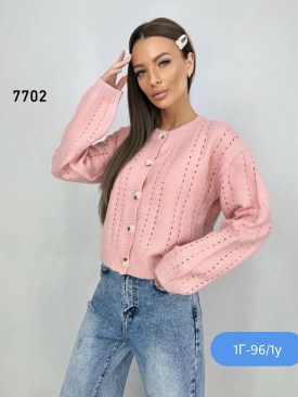 Кардиган