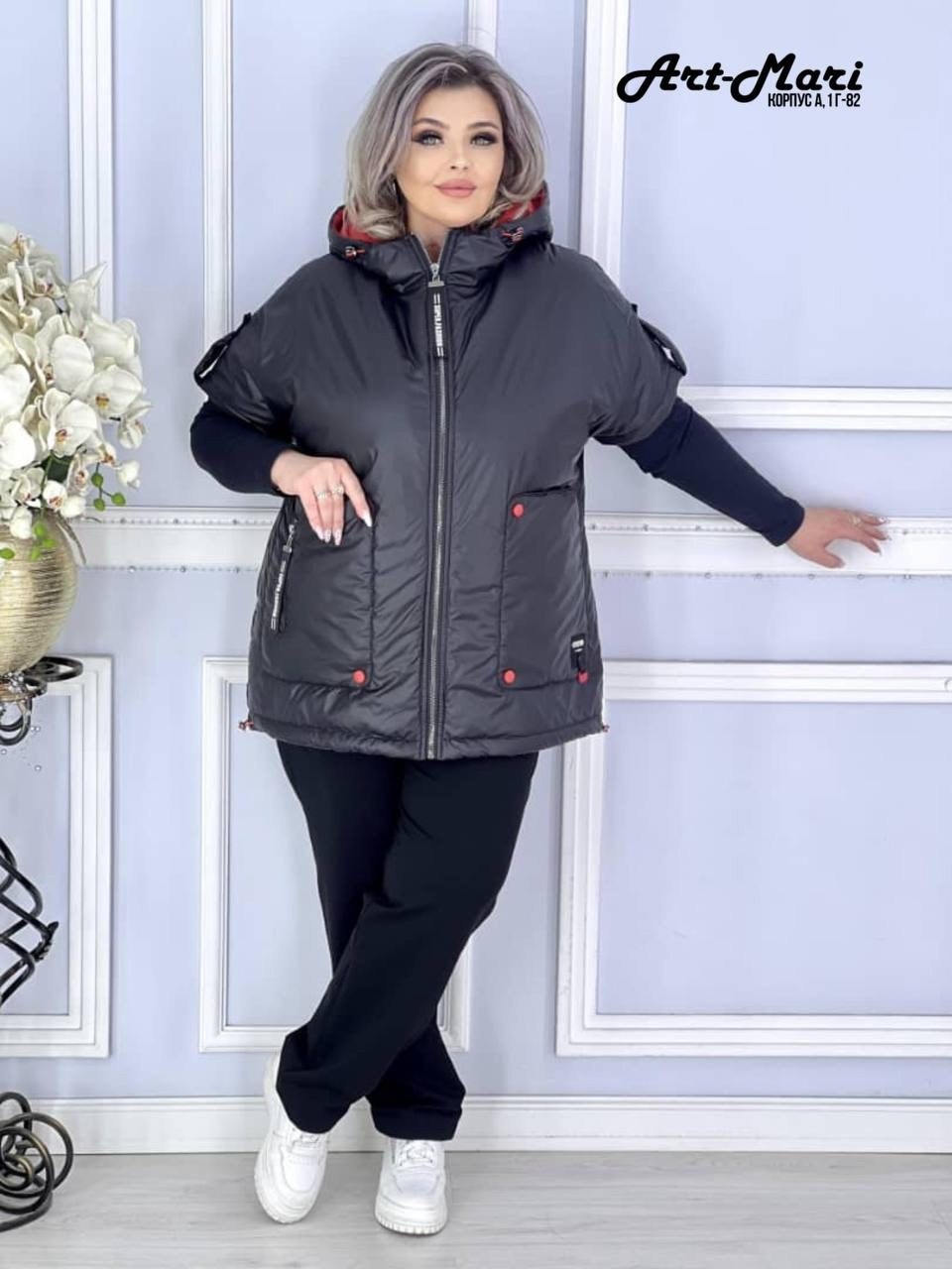 куртка женская,демисезонная куртка,жилетка женская,двухсторонняя куртка,одежда больших размеров