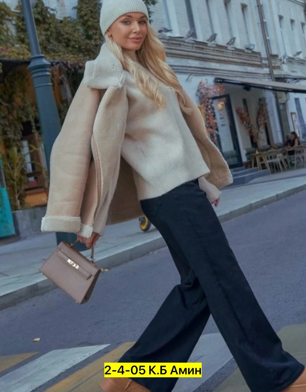 брюки джинсы,женские брюки,штаны джинсы,широкие брюки