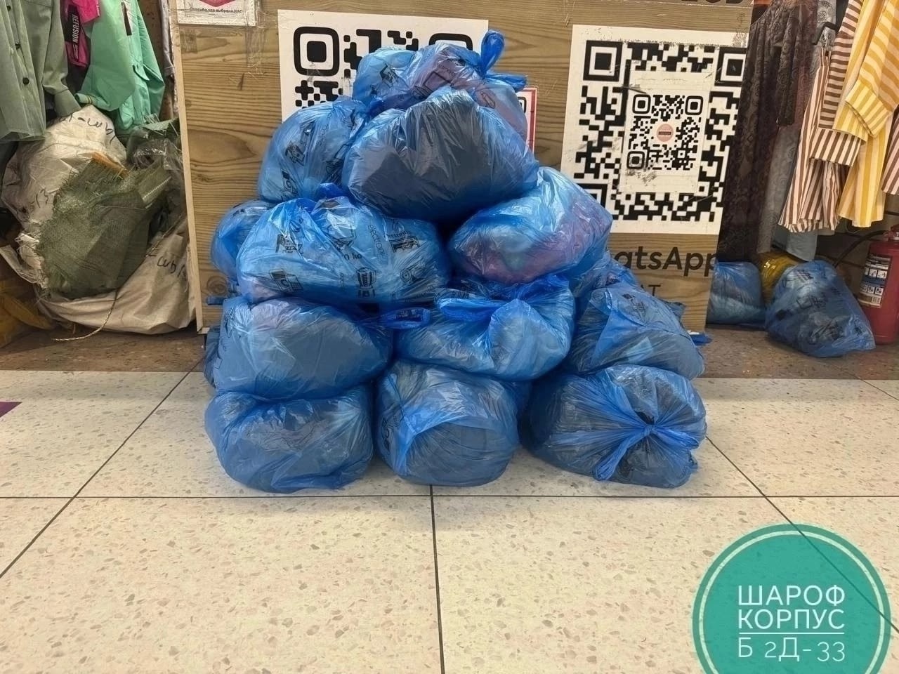 в пакете,одноразовые бахилы,бахил,мусорные пакеты,оптом