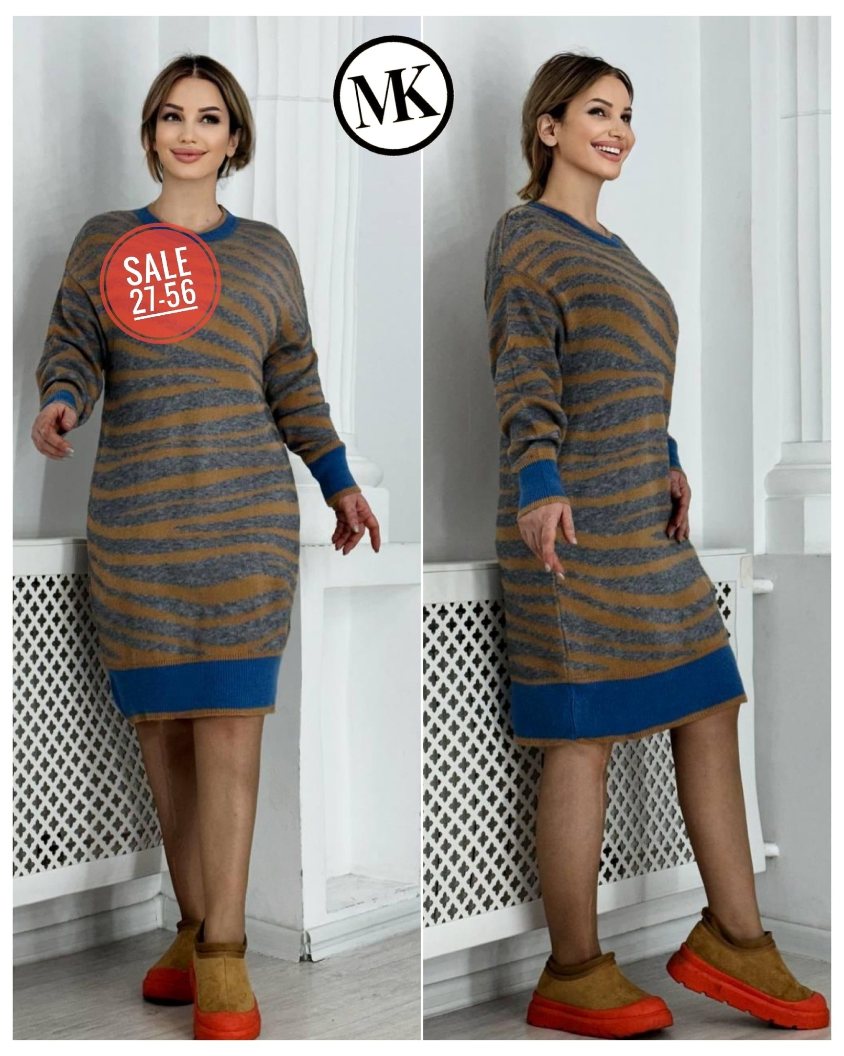 платье туника,платье вязаное,платье женская,трикотажное платье,стильное платье