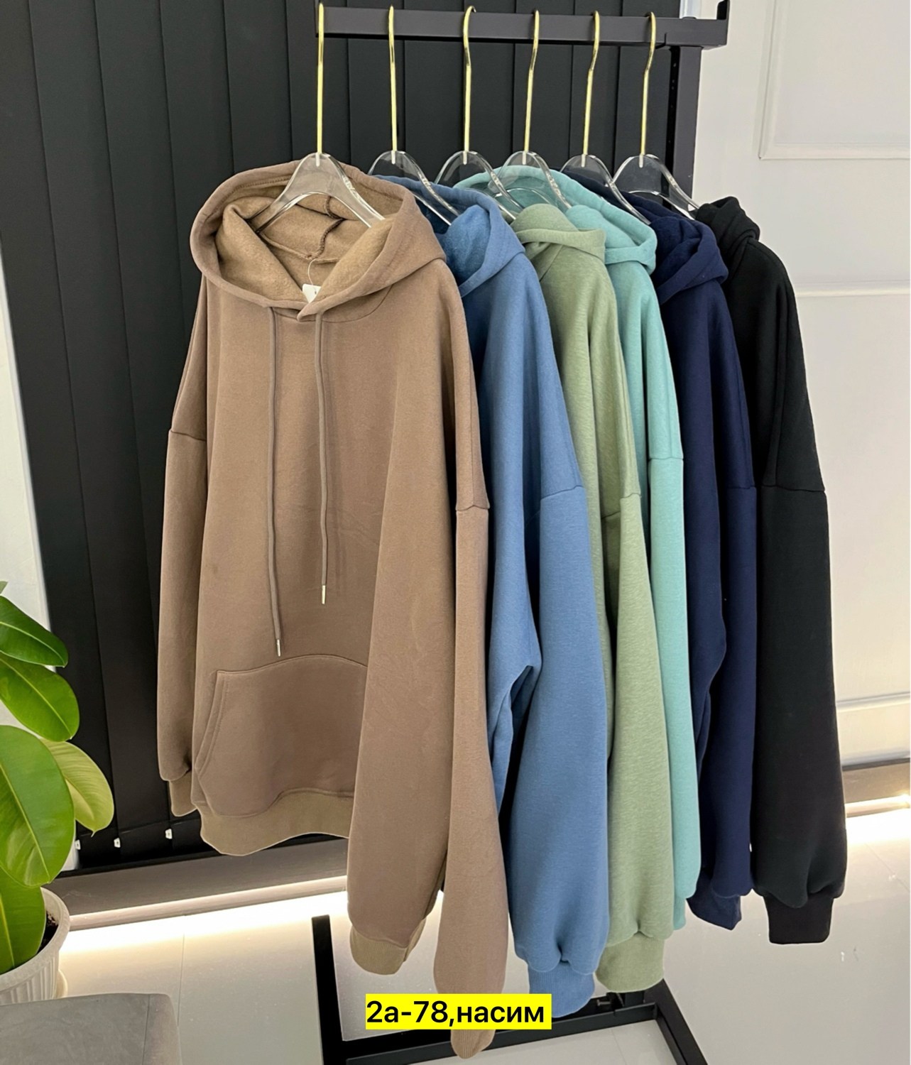 толстовки кофта,толстовки худи,толстовка оверсайз,толстовка оверсайз с капюшоном,толстовка женская