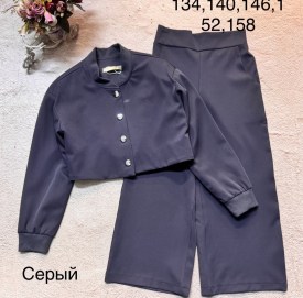 Брюки