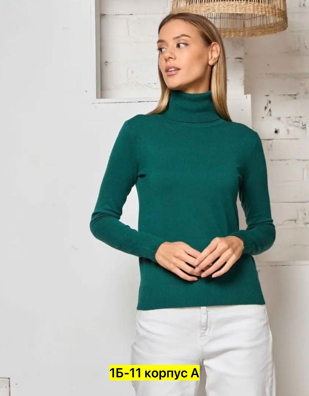 водолазка женская,водолазка женская кофейного цвета,водолазка,водолазка из кашемира,водолазка кашемировая женская