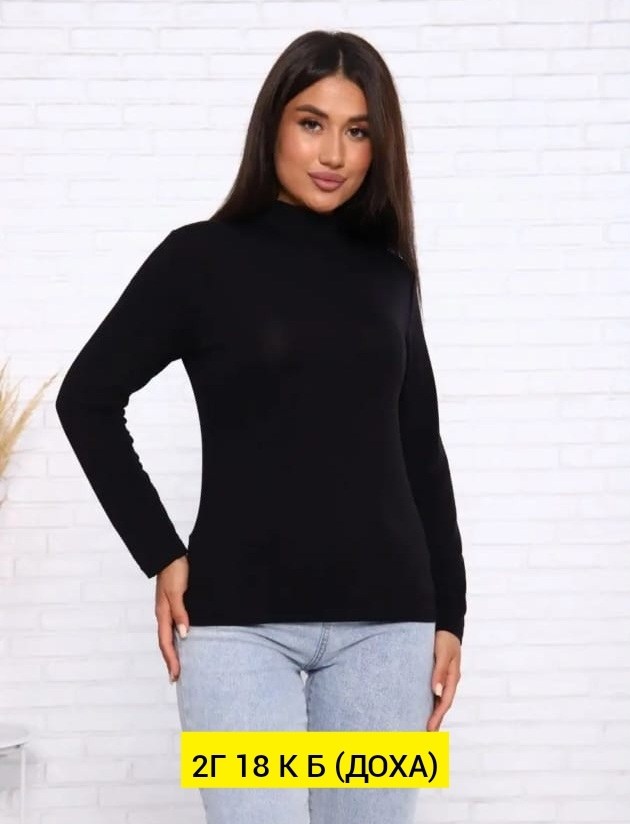 водолазка женская белая,водолазка,водолазка белая,водолазка женская,женская кофта