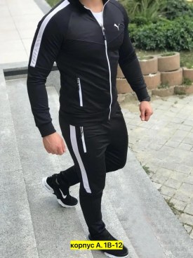 Костюм