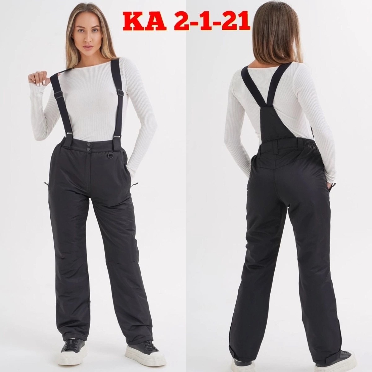 горнолыжные штаны женские,брюки горнолыжные женские,горнолыжные брюки,брюки горнолыжные зимние,брюки женские утепленные зимние