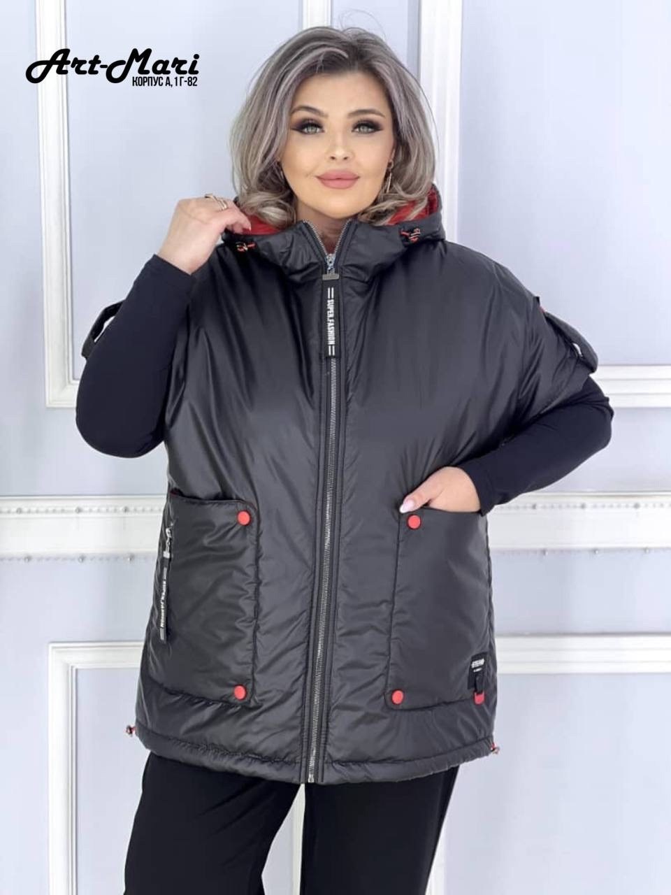 куртка женская,демисезонная куртка,жилетка женская,двухсторонняя куртка,одежда больших размеров