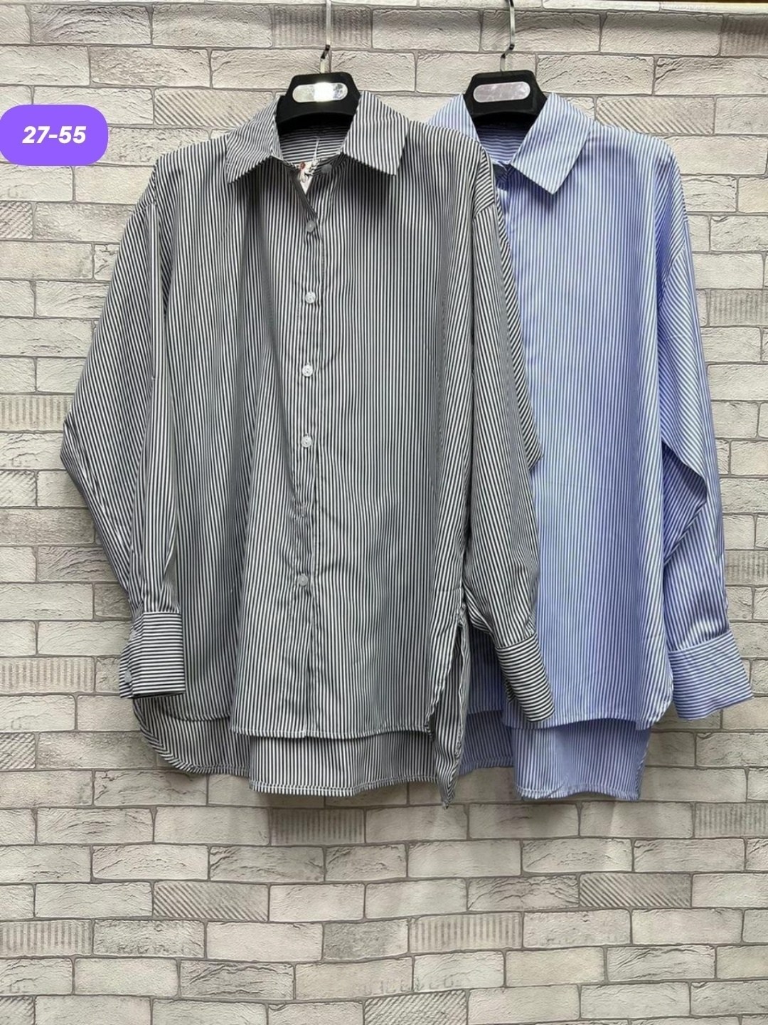 рубашка женская,рубашка женская в полоску,женские блузки и рубашки,стильная рубашка,рубашка