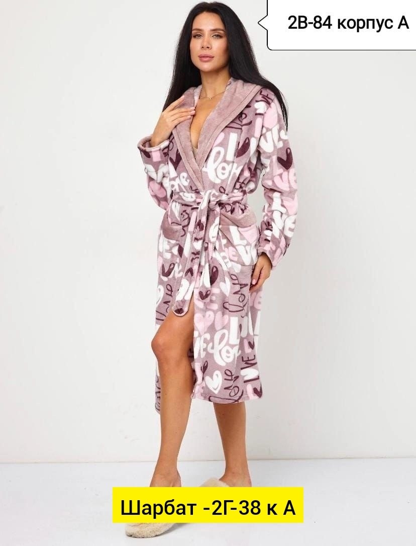 халат махровый женский,халат женский домашний,халат женский домашний теплый,женский халат,женский махровый халат с капюшоном