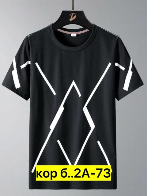 мужской футболка,футболки для мужчин,модные мужские футболки,футболки оверсайз мужские,футболка мужская женская