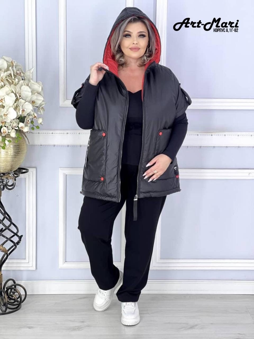 куртка женская,демисезонная куртка,жилетка женская,двухсторонняя куртка,одежда больших размеров