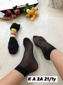 Носки