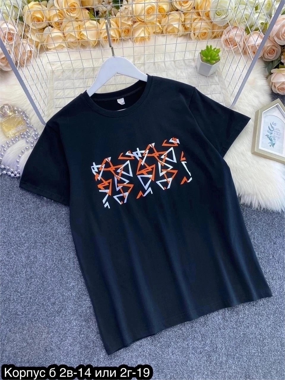 футболки женская,футболки с принтом женские,футболки с принтами,футболке,футболки гермес мужские