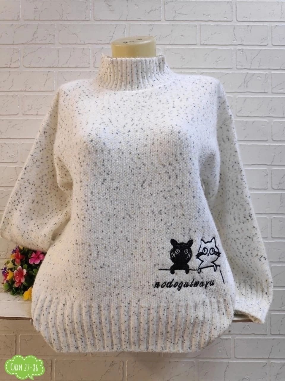 свитер кофта,свитера женские,кофта теплая,свитер женский кофта,женская кофта