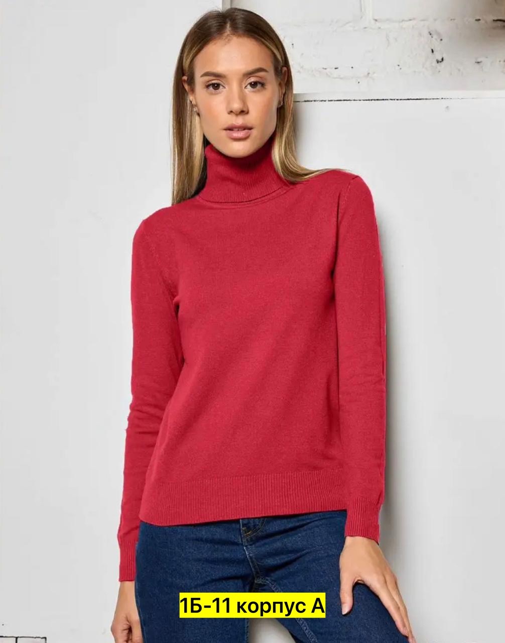 водолазка женская,водолазка женская кофейного цвета,водолазка,водолазка из кашемира,водолазка кашемировая женская