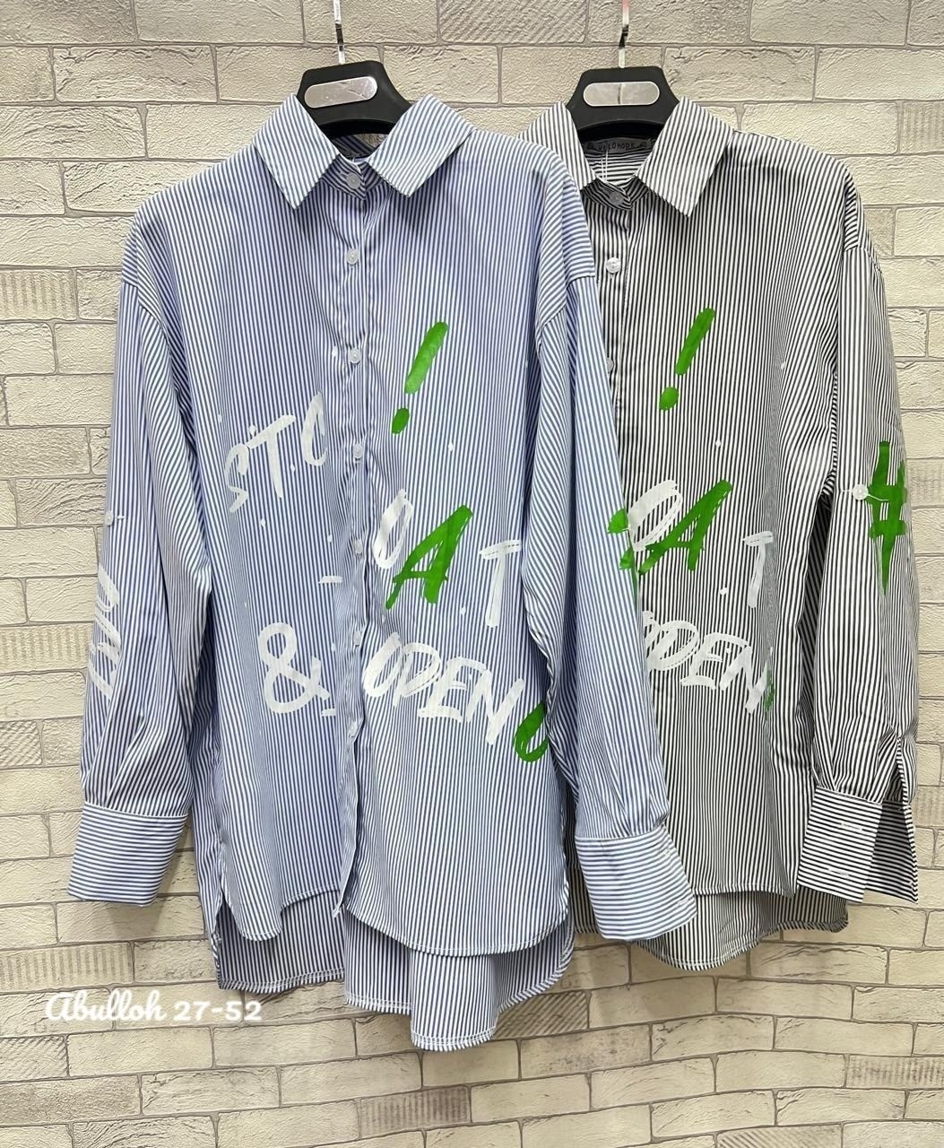 рубашка женская,рубашка женская в полоску,стильная рубашка,рубашка,рубашка в полоску