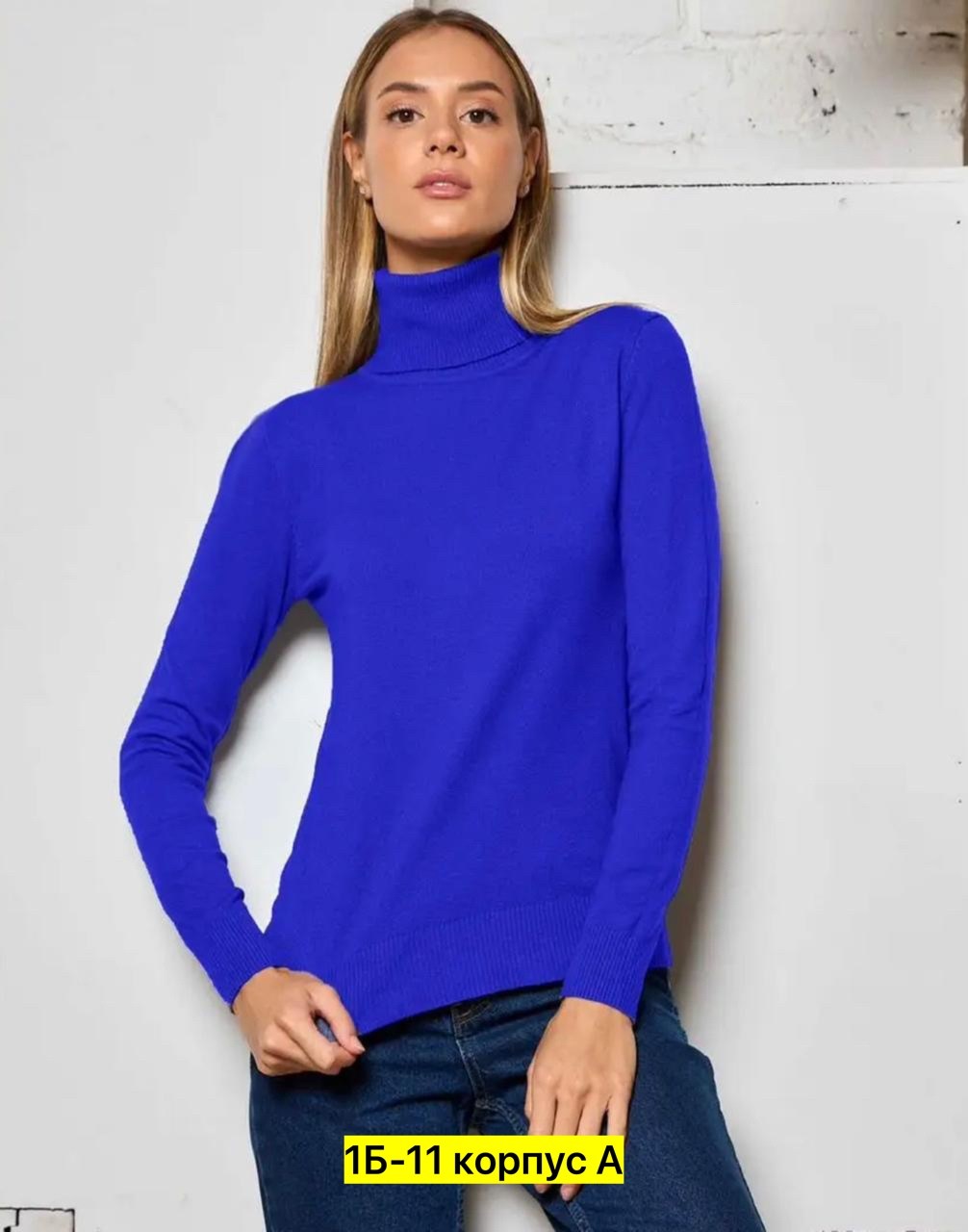 водолазка женская,водолазка женская кофейного цвета,водолазка,водолазка из кашемира,водолазка кашемировая женская