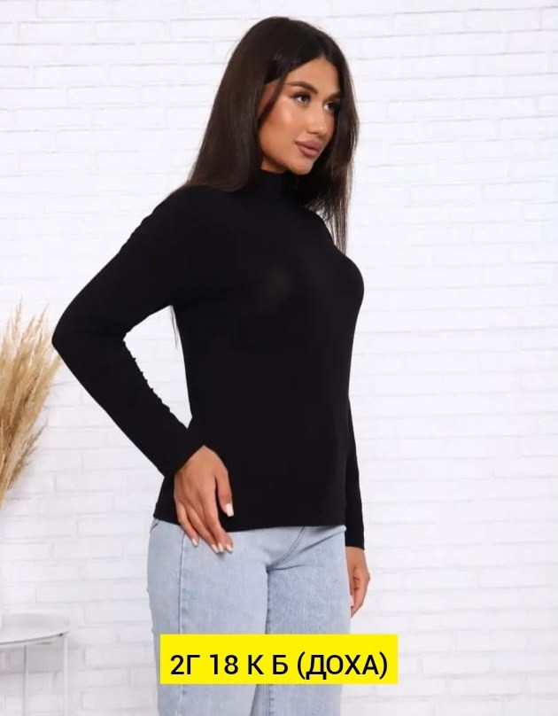 водолазка женская белая,водолазка,водолазка белая,водолазка женская,женская кофта