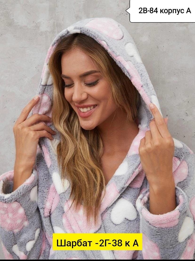 халат махровый женский,халат женский домашний,халат женский домашний теплый,женский халат,женский махровый халат с капюшоном